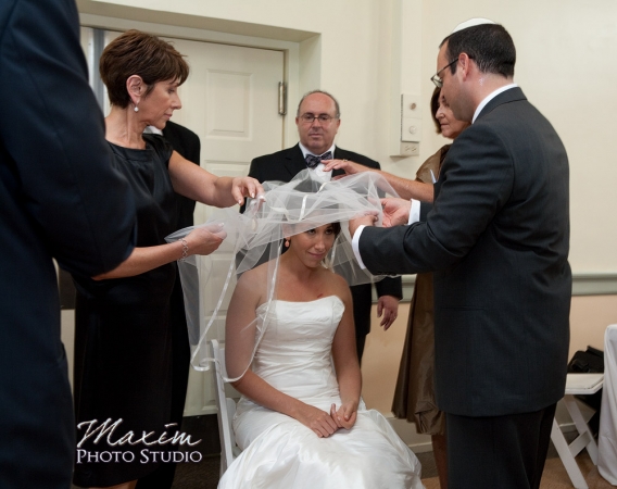 Ault Park Cincinnati Jewish Wedding ceremony