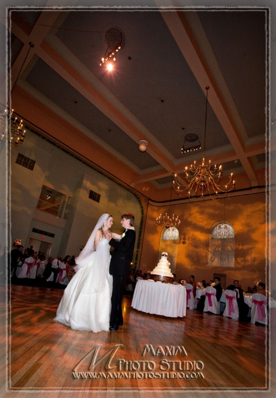 First dance bride and groom cincinnati wedding